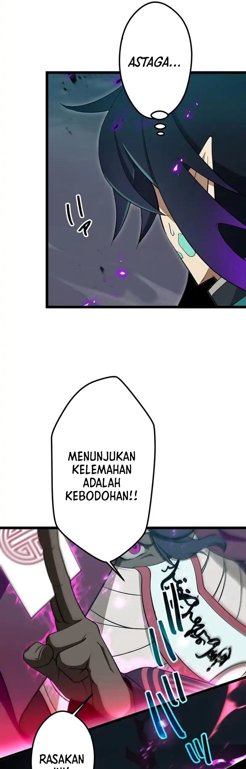 I Reincarnated as an SSS-Ranked Goblin Chapter 81 - halaman 49