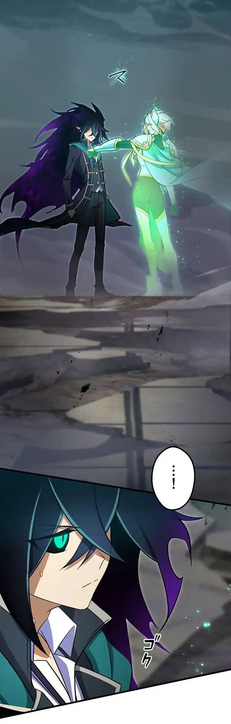 I Reincarnated as an SSS-Ranked Goblin Chapter 84 - halaman 37