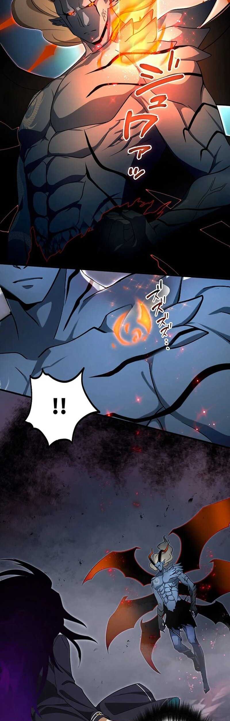 I Reincarnated as an SSS-Ranked Goblin Chapter 87 - halaman 8