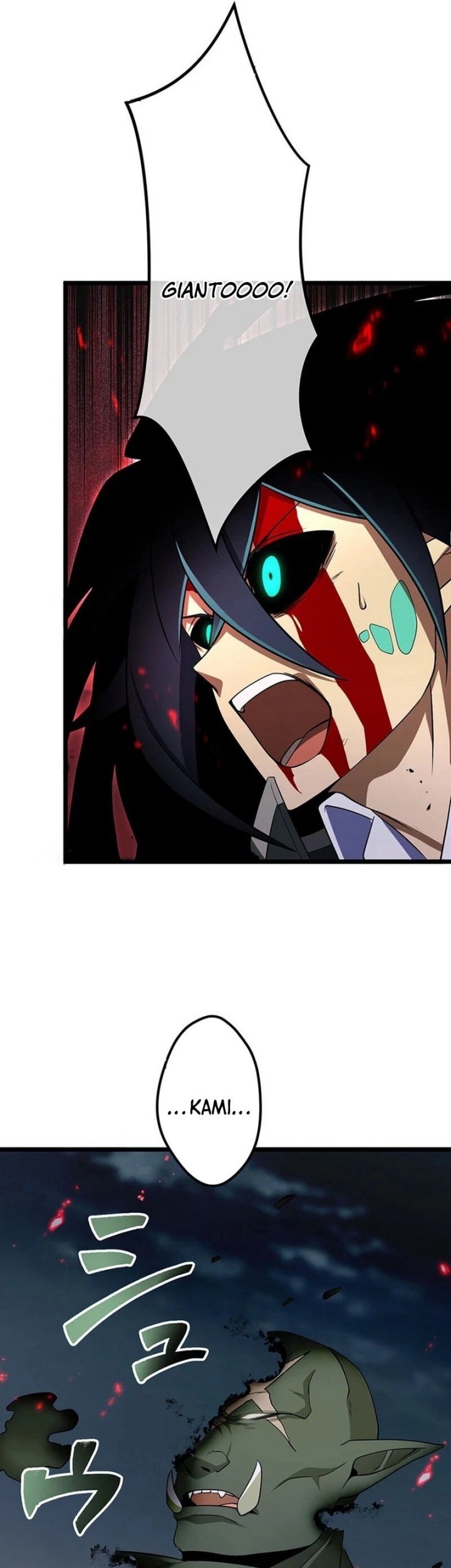 I Reincarnated as an SSS-Ranked Goblin Chapter 88 - halaman 16