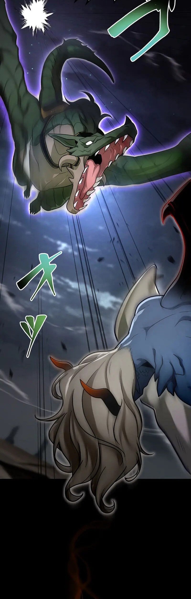 I Reincarnated as an SSS-Ranked Goblin Chapter 89 - halaman 11