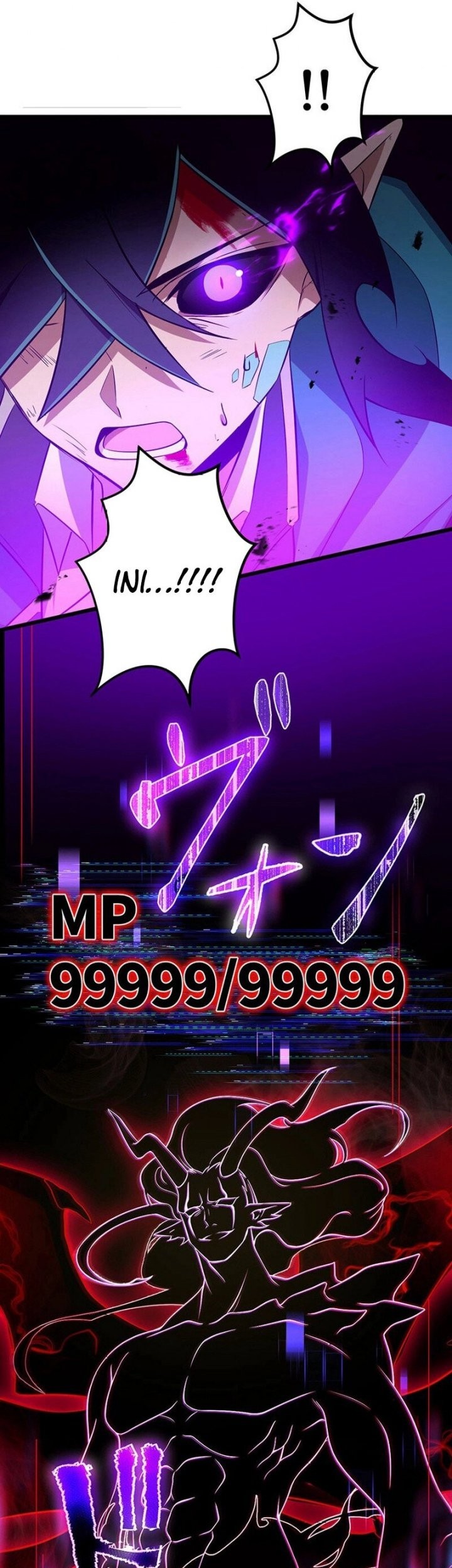 I Reincarnated as an SSS-Ranked Goblin Chapter 90 - halaman 16
