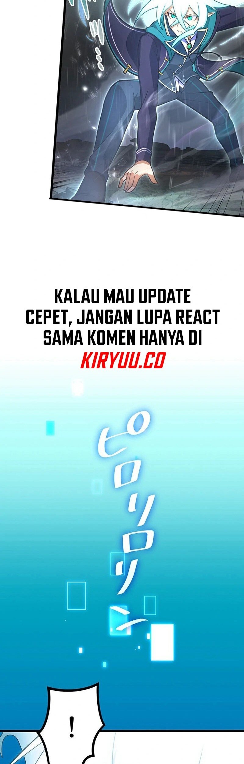 I Reincarnated as an SSS-Ranked Goblin Chapter 93 - halaman 14