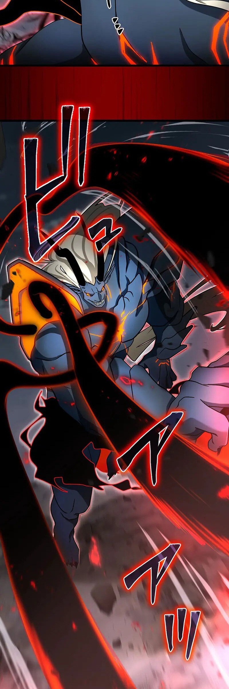 I Reincarnated as an SSS-Ranked Goblin Chapter 94 - halaman 12