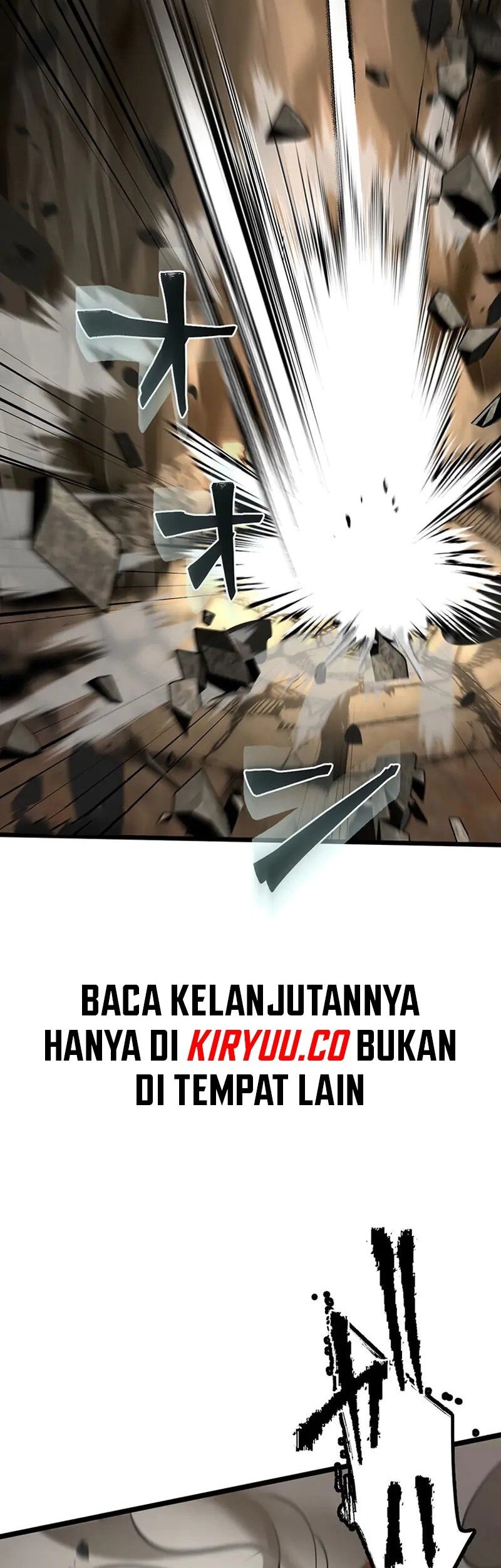 I Reincarnated as an SSS-Ranked Goblin Chapter 94 - halaman 35