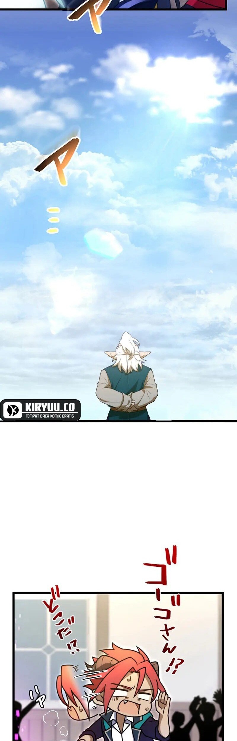 I Reincarnated as an SSS-Ranked Goblin Chapter 95 - halaman 11