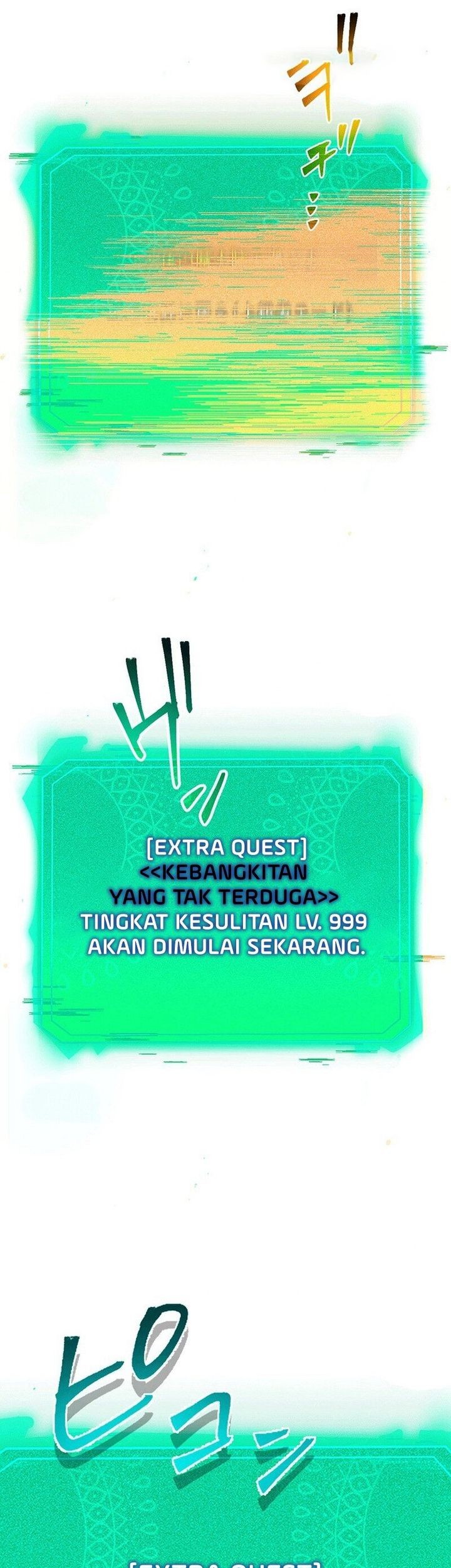 I Reincarnated as an SSS-Ranked Goblin Chapter 97 - halaman 47