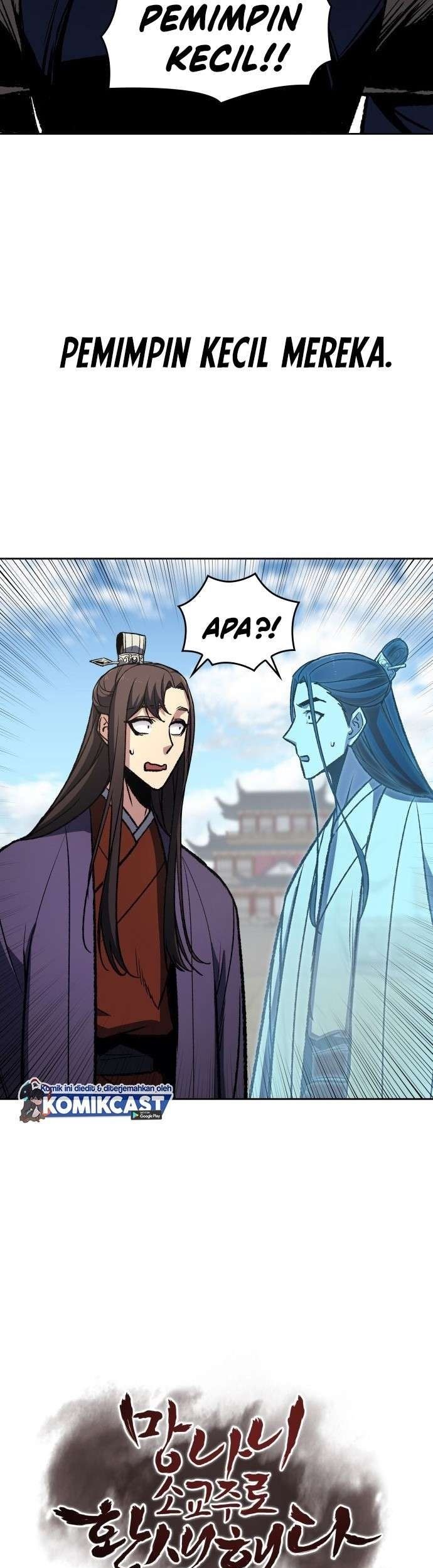 I Reincarnated As The Crazed Heir Chapter 0 - halaman 15