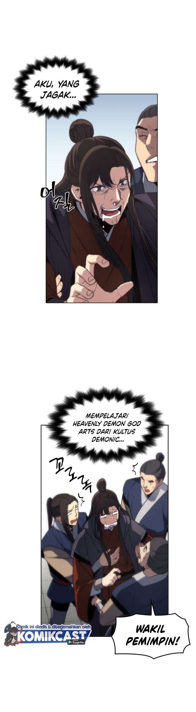 I Reincarnated As The Crazed Heir Chapter 1 - halaman 115