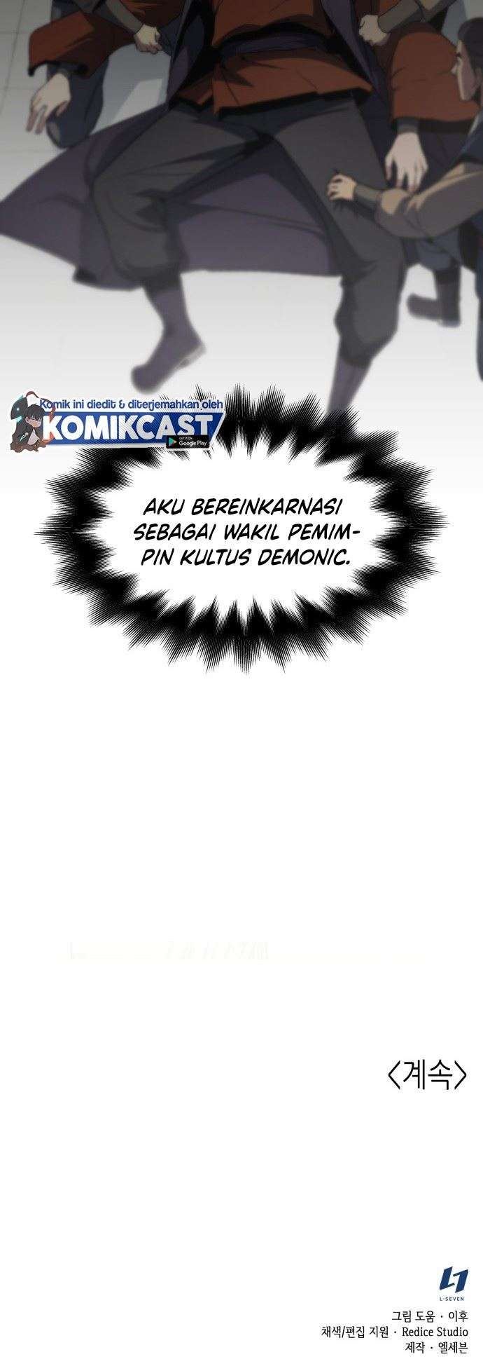 I Reincarnated As The Crazed Heir Chapter 1 - halaman 117
