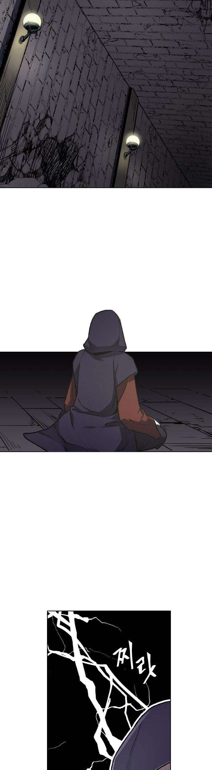 I Reincarnated As The Crazed Heir Chapter 1 - halaman 27