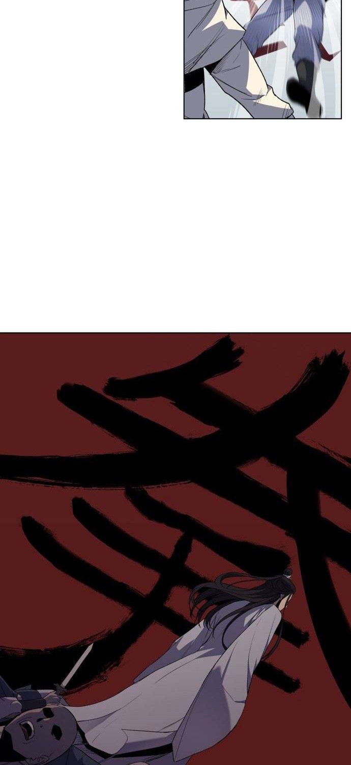 I Reincarnated As The Crazed Heir Chapter 1 - halaman 4