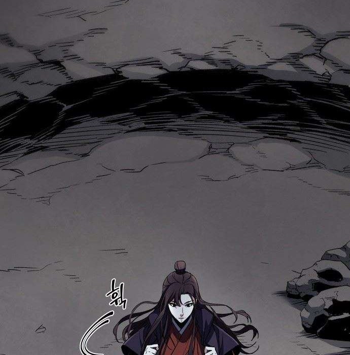 I Reincarnated As The Crazed Heir Chapter 1 - halaman 67