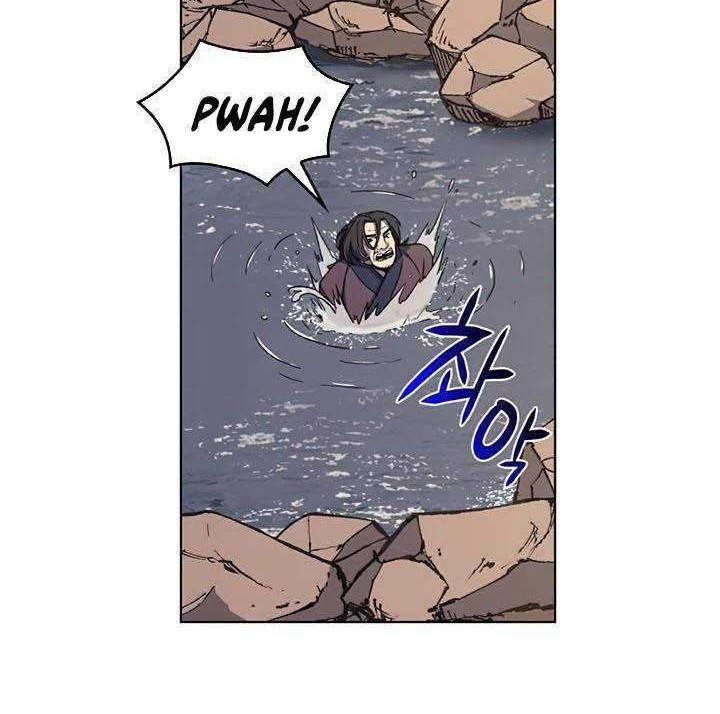 I Reincarnated As The Crazed Heir Chapter 10 - halaman 27