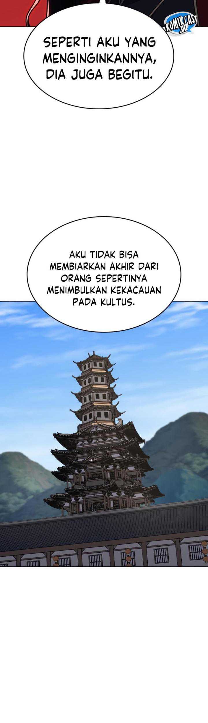 I Reincarnated As The Crazed Heir Chapter 100 - halaman 26