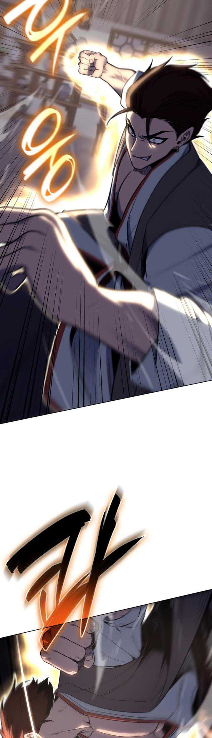 I Reincarnated As The Crazed Heir Chapter 100 - halaman 56