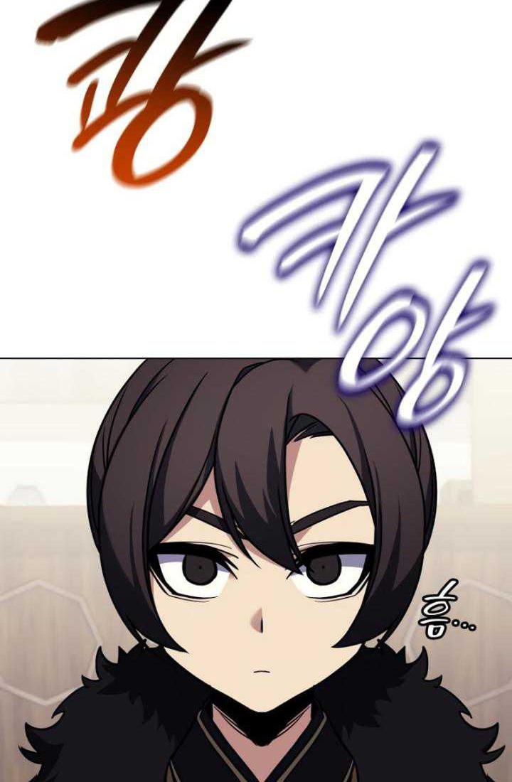 I Reincarnated As The Crazed Heir Chapter 100 - halaman 69