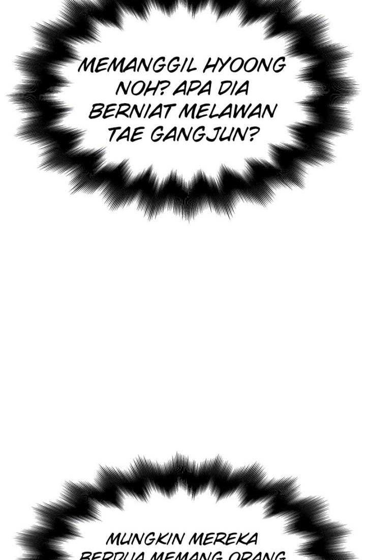 I Reincarnated As The Crazed Heir Chapter 100 - halaman 92