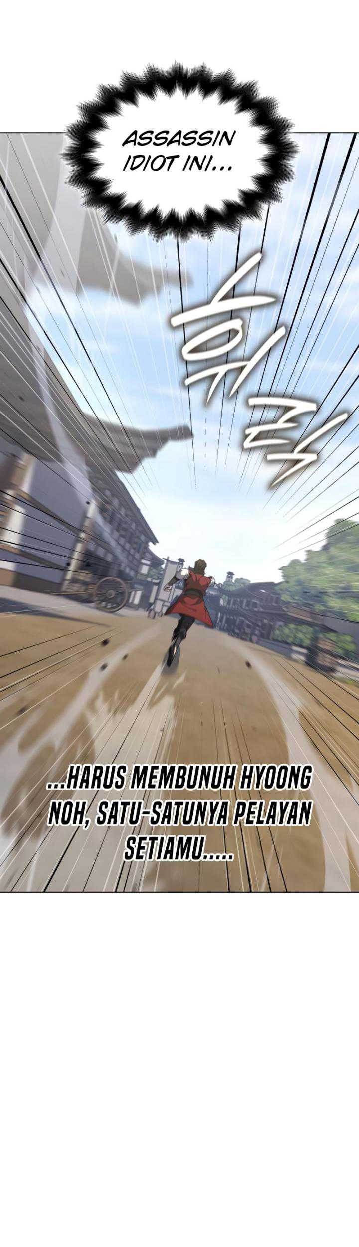 I Reincarnated As The Crazed Heir Chapter 101 - halaman 46
