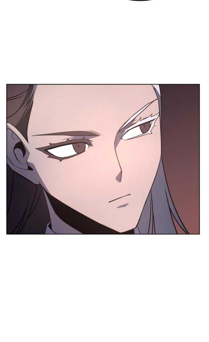 I Reincarnated As The Crazed Heir Chapter 102 - halaman 83