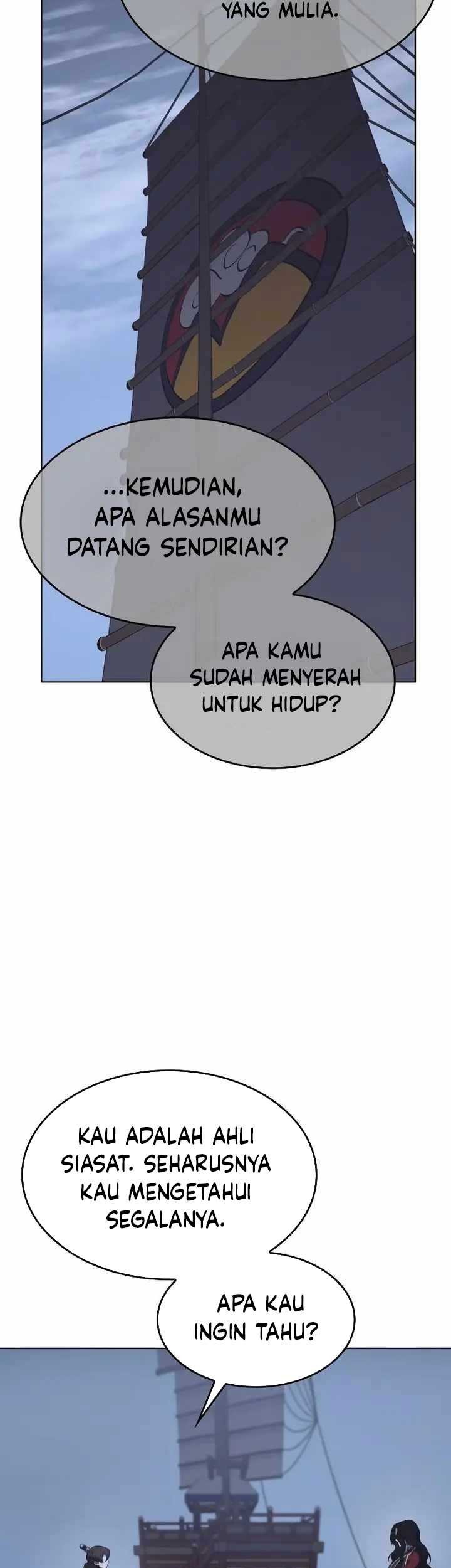 I Reincarnated As The Crazed Heir Chapter 104 - halaman 106