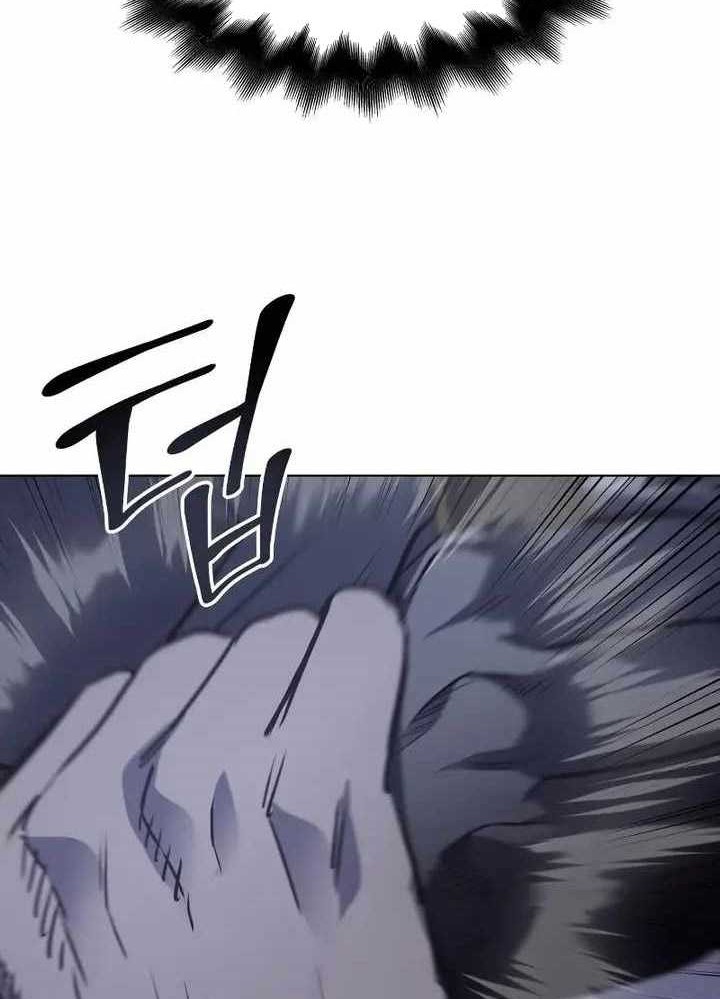 I Reincarnated As The Crazed Heir Chapter 104 - halaman 117