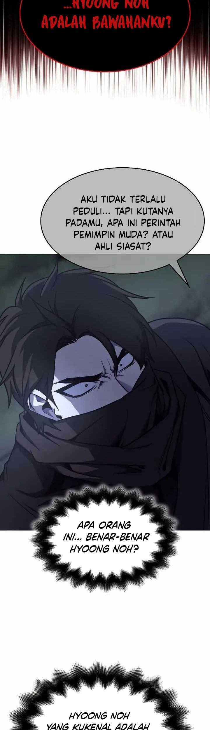 I Reincarnated As The Crazed Heir Chapter 104 - halaman 122