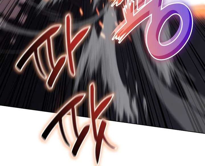 I Reincarnated As The Crazed Heir Chapter 105 - halaman 101