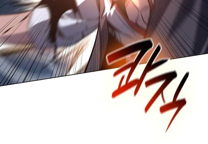 I Reincarnated As The Crazed Heir Chapter 105 - halaman 105