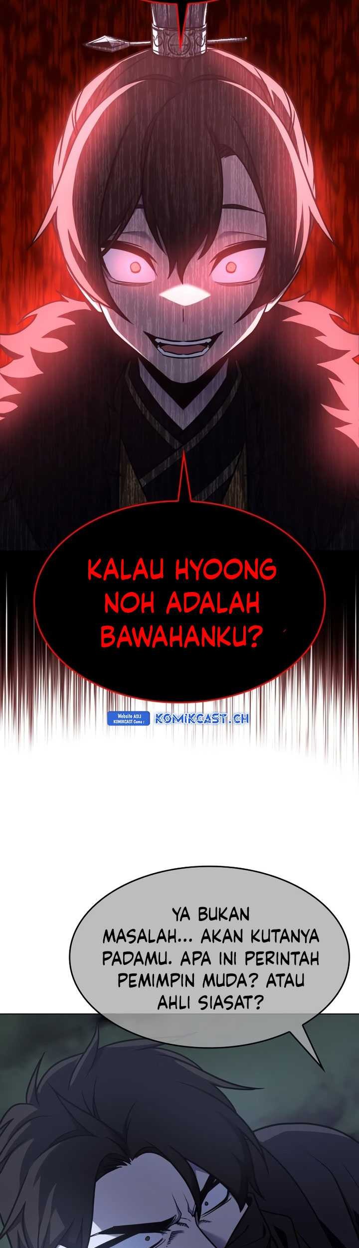 I Reincarnated As The Crazed Heir Chapter 105 - halaman 6