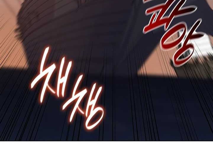 I Reincarnated As The Crazed Heir Chapter 105 - halaman 99