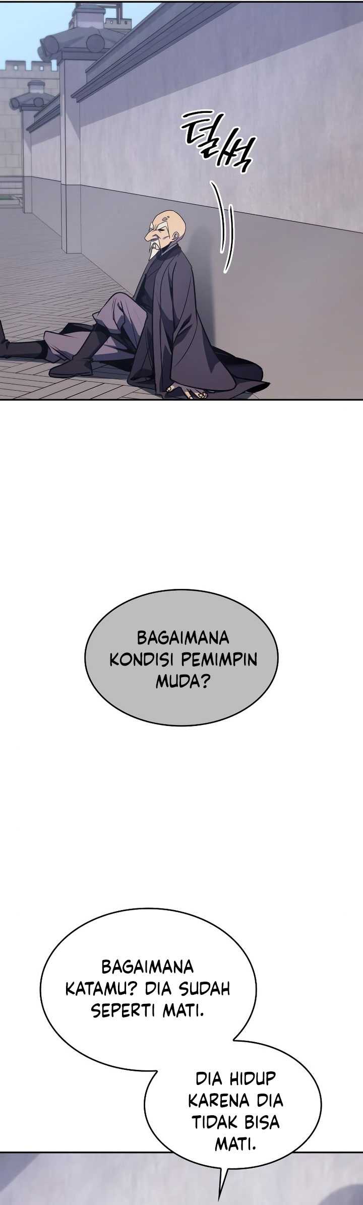 I Reincarnated As The Crazed Heir Chapter 106 - halaman 120
