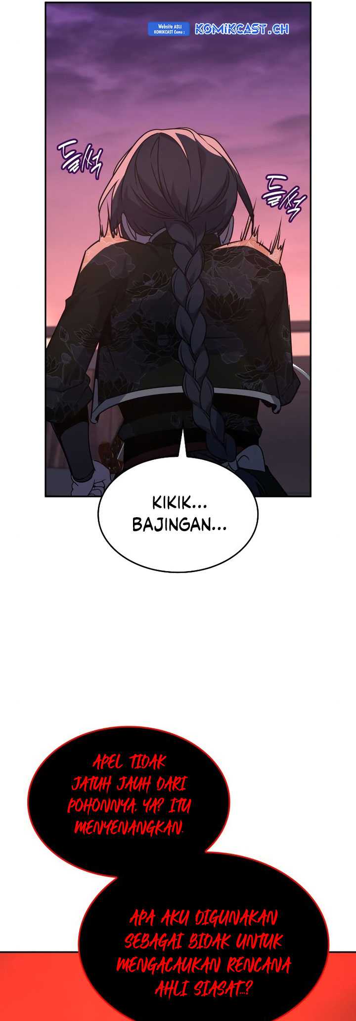 I Reincarnated As The Crazed Heir Chapter 106 - halaman 48