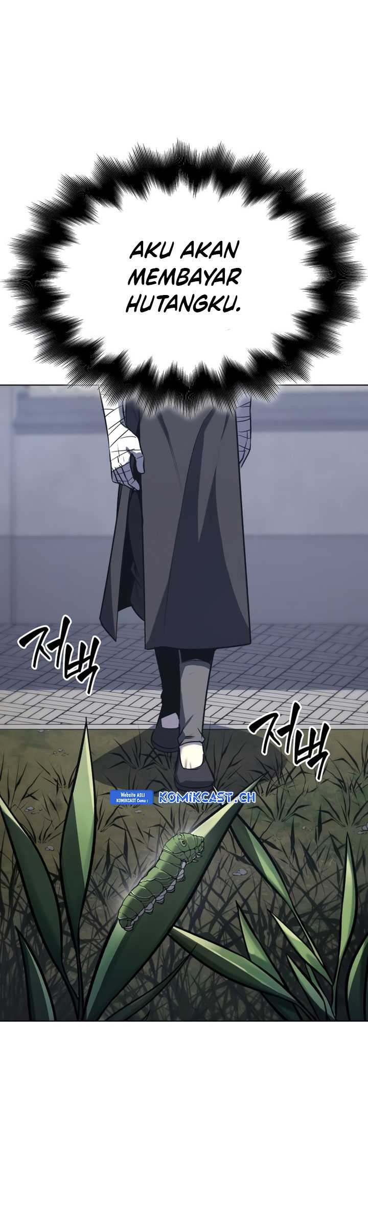 I Reincarnated As The Crazed Heir Chapter 107 - halaman 24