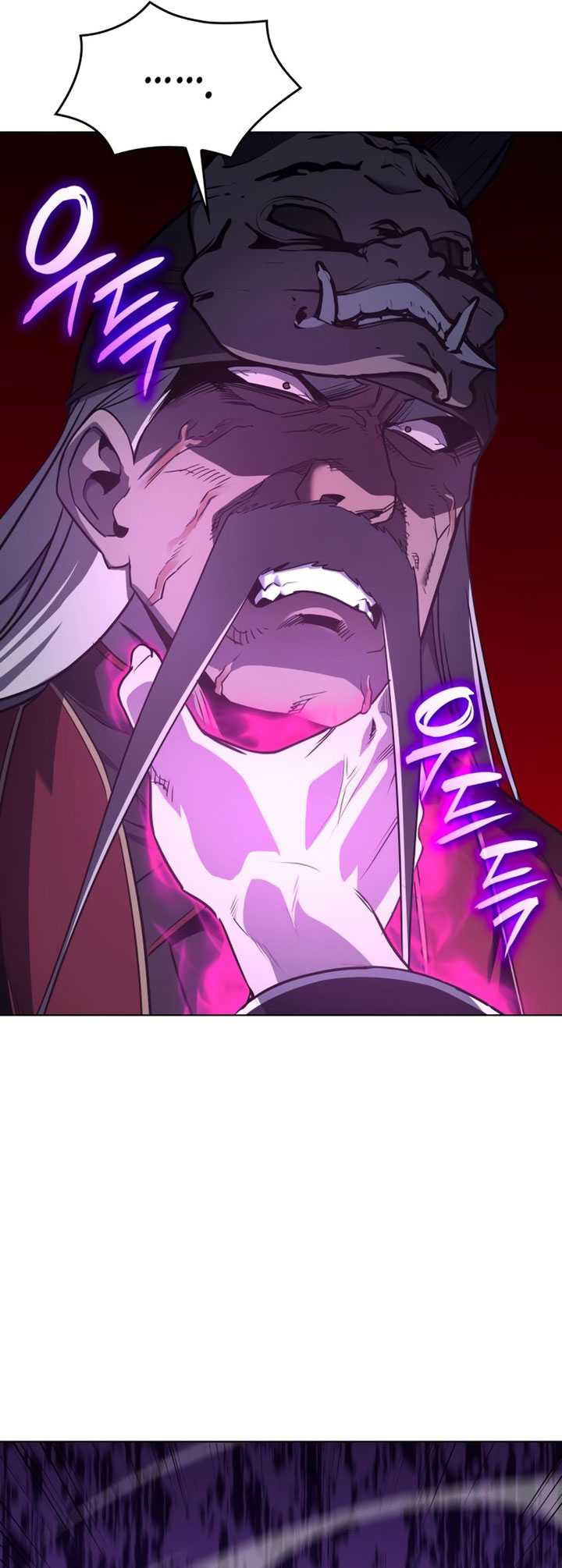 I Reincarnated As The Crazed Heir Chapter 107 - halaman 48