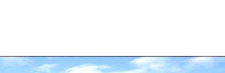 I Reincarnated As The Crazed Heir Chapter 108 - halaman 105