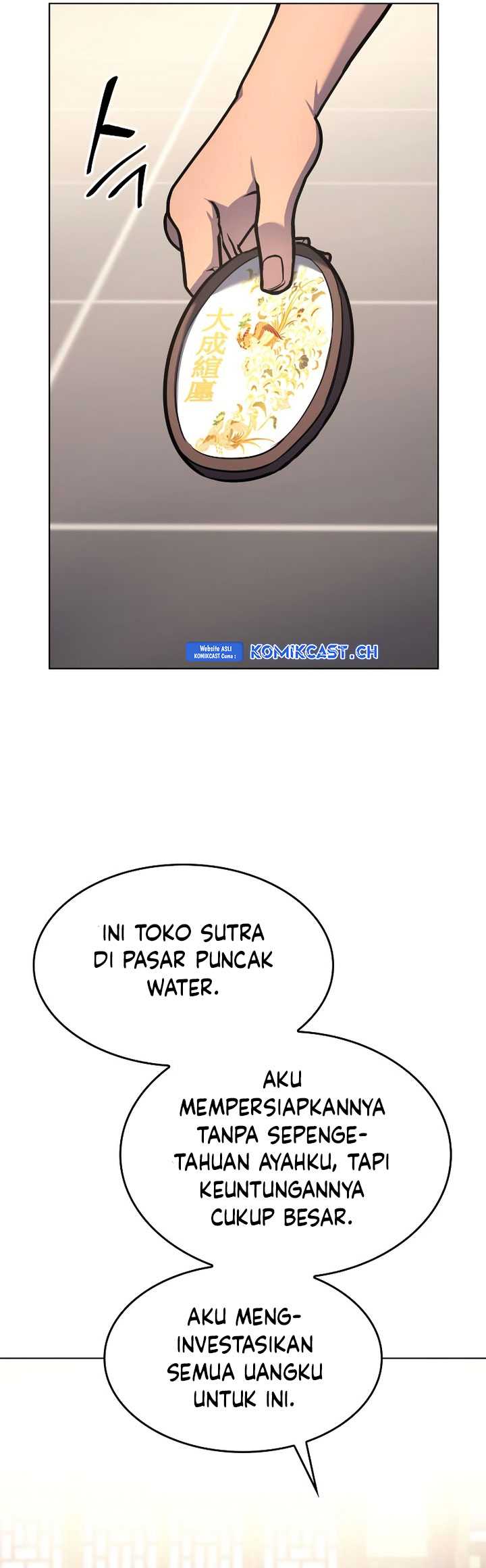 I Reincarnated As The Crazed Heir Chapter 108 - halaman 48