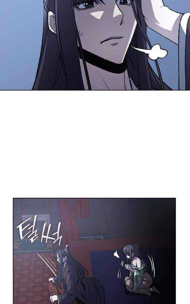 I Reincarnated As The Crazed Heir Chapter 11 - halaman 35