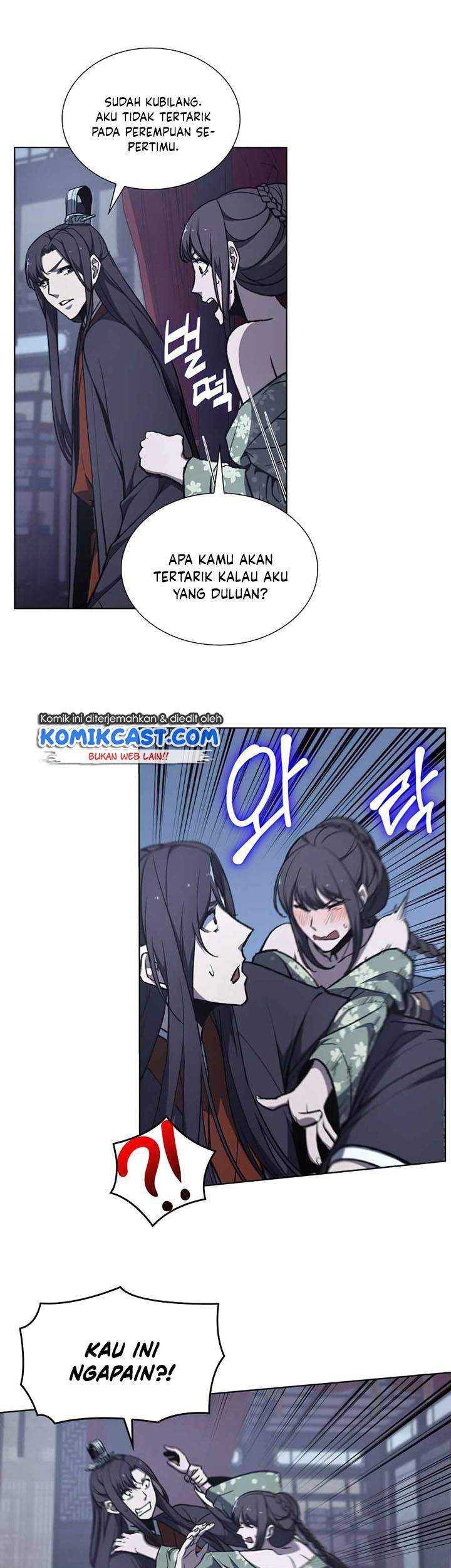 I Reincarnated As The Crazed Heir Chapter 11 - halaman 50