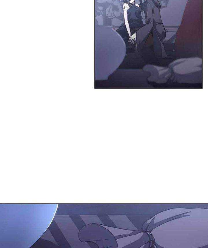 I Reincarnated As The Crazed Heir Chapter 11 - halaman 81