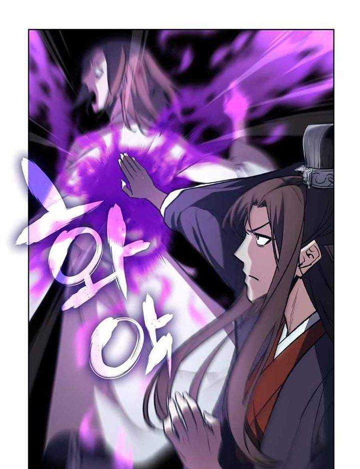 I Reincarnated As The Crazed Heir Chapter 11 - halaman 95