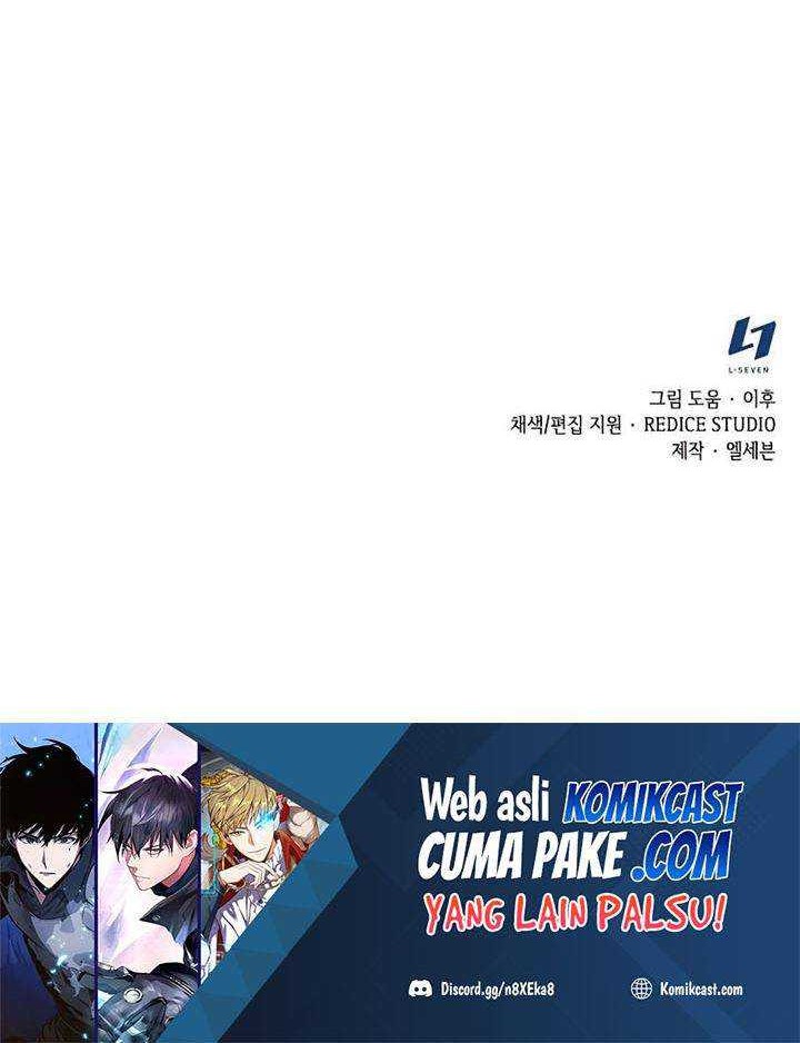 I Reincarnated As The Crazed Heir Chapter 11 - halaman 99