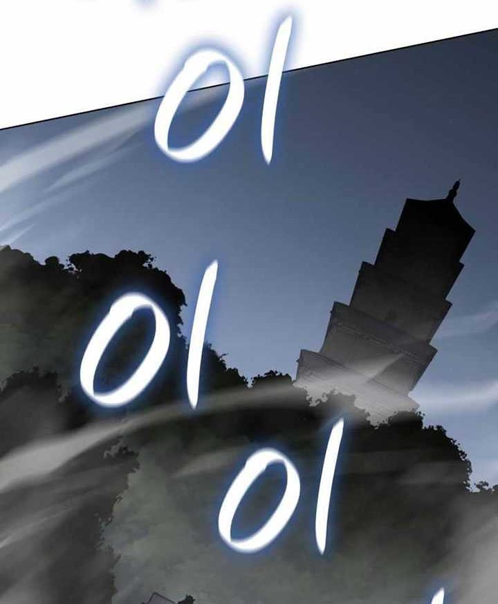 I Reincarnated As The Crazed Heir Chapter 110 - halaman 97