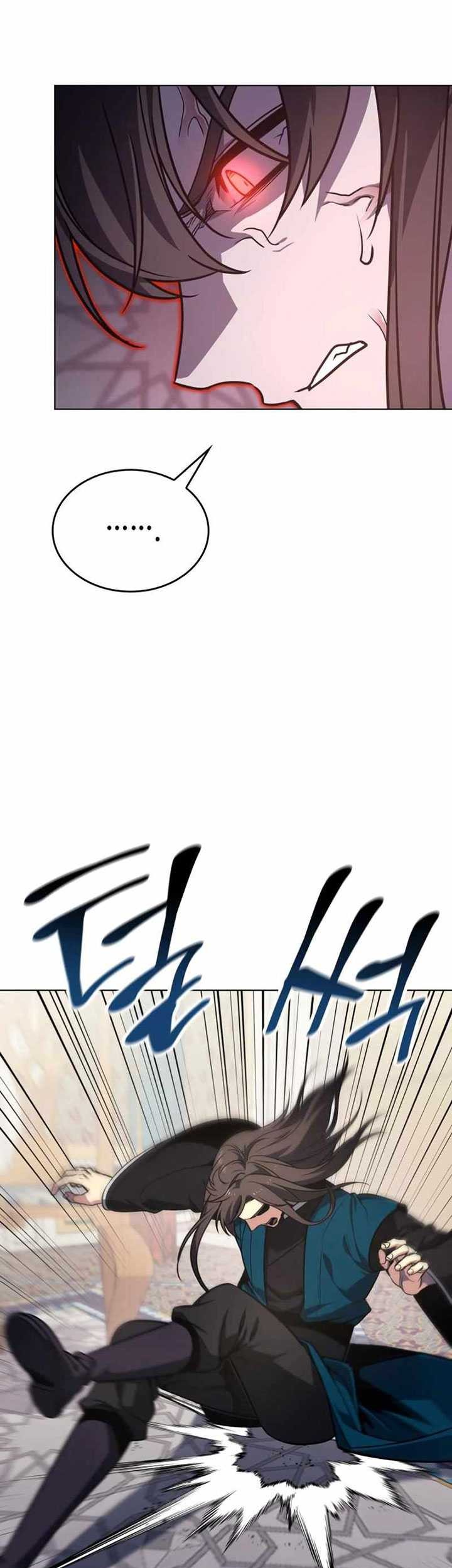 I Reincarnated As The Crazed Heir Chapter 111 - halaman 14