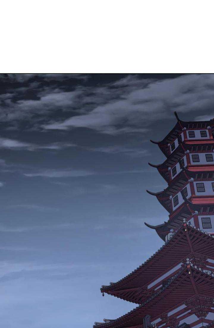 I Reincarnated As The Crazed Heir Chapter 114 - halaman 54