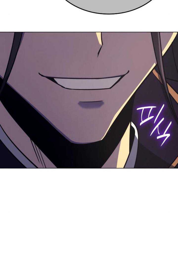 I Reincarnated As The Crazed Heir Chapter 114 - halaman 68