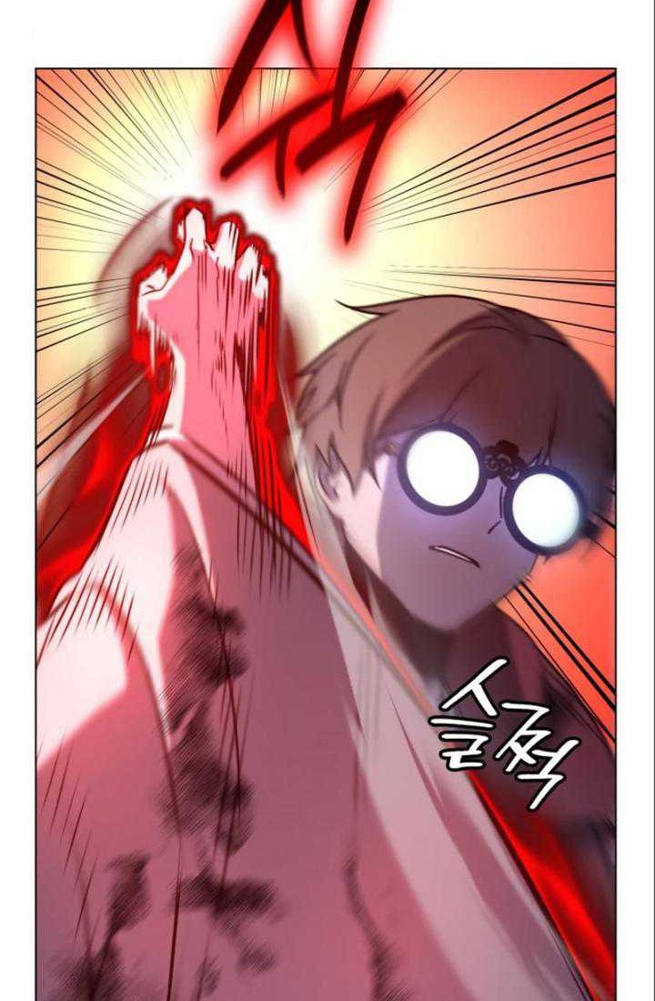 I Reincarnated As The Crazed Heir Chapter 115 - halaman 14