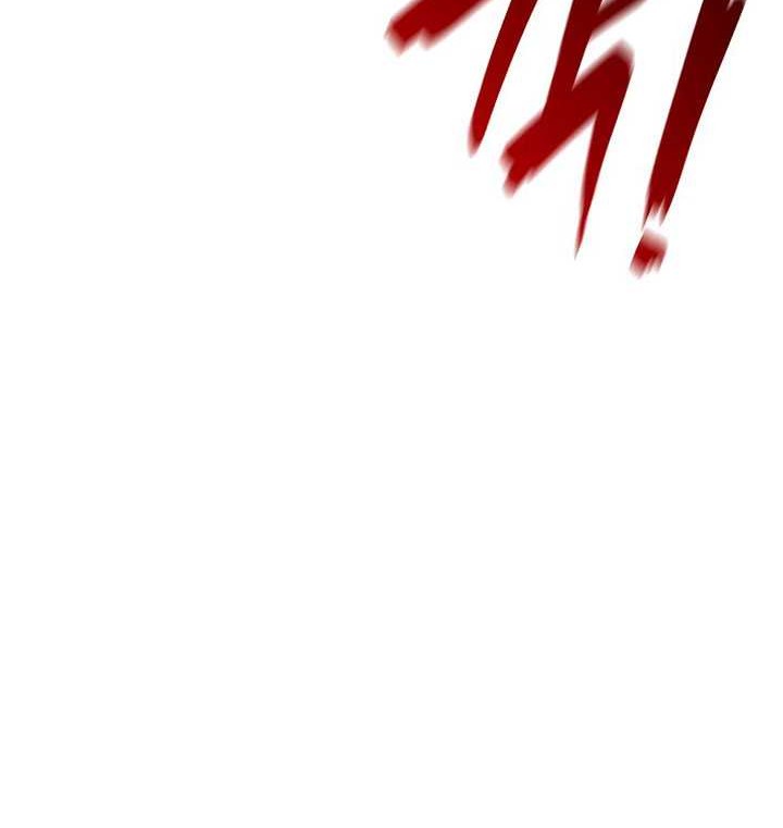 I Reincarnated As The Crazed Heir Chapter 117 - halaman 113