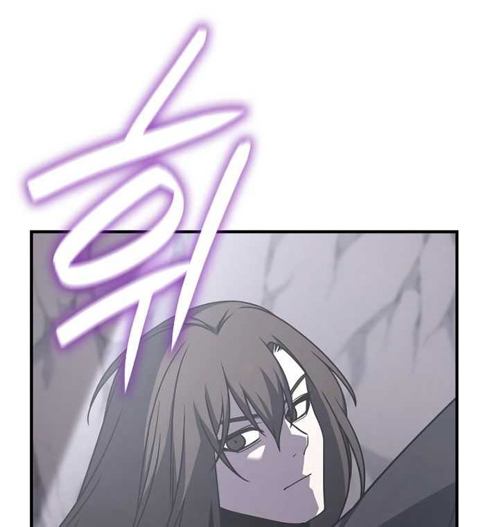I Reincarnated As The Crazed Heir Chapter 117 - halaman 147