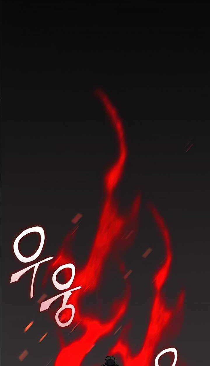 I Reincarnated As The Crazed Heir Chapter 12 - halaman 55